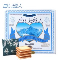 白色恋人巧克力夹心饼干12片装200克/盒